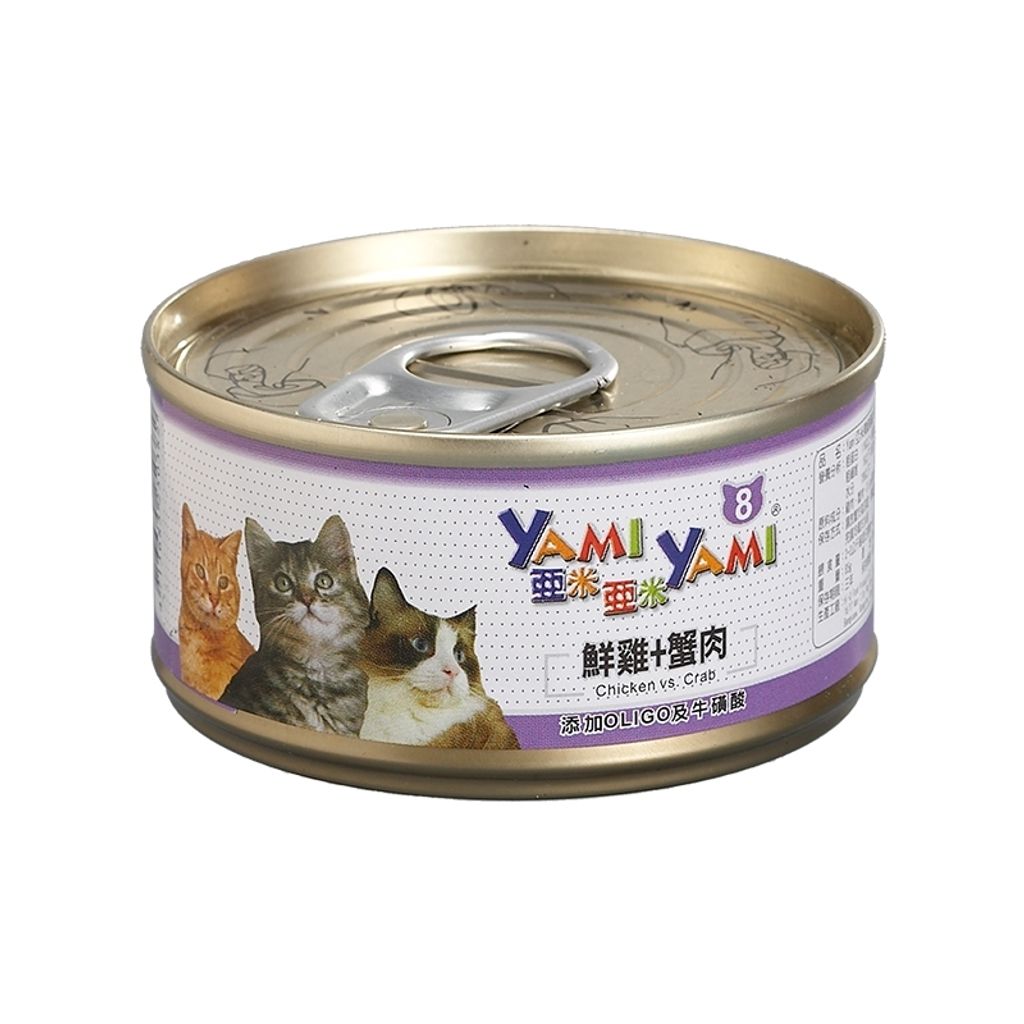 95536d76-6278-4ece-8141-6597913fdffc