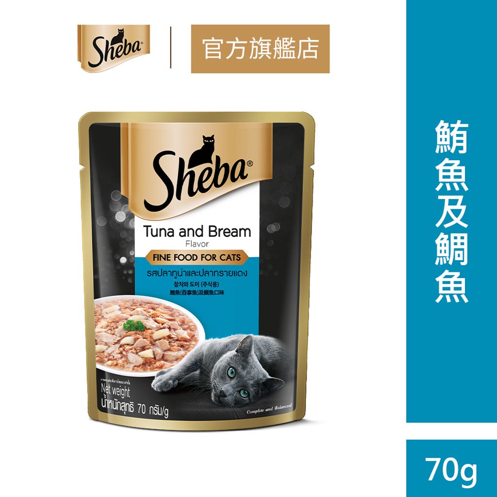 e3f09ed7-06b0-48c9-8856-452325bb631e