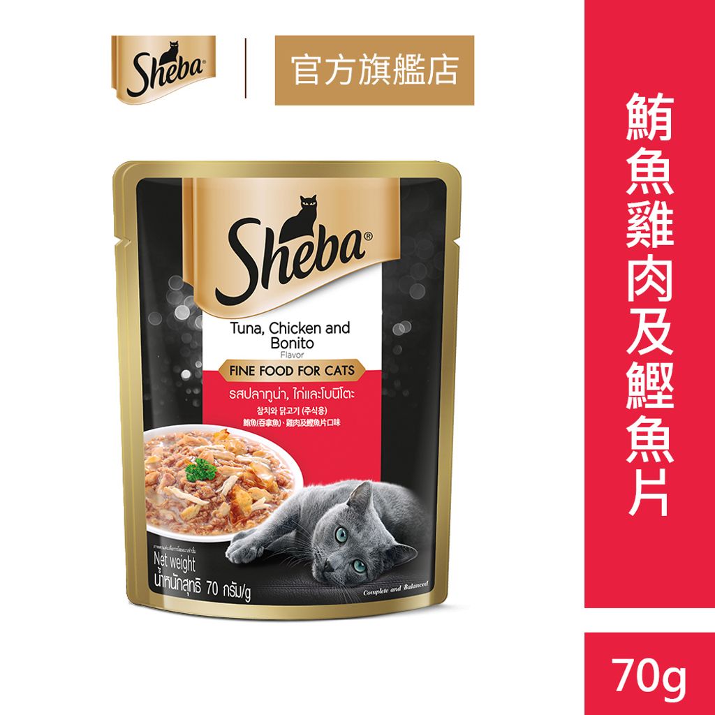 f6000eae-e852-420f-9df5-3e2427c6aa5c