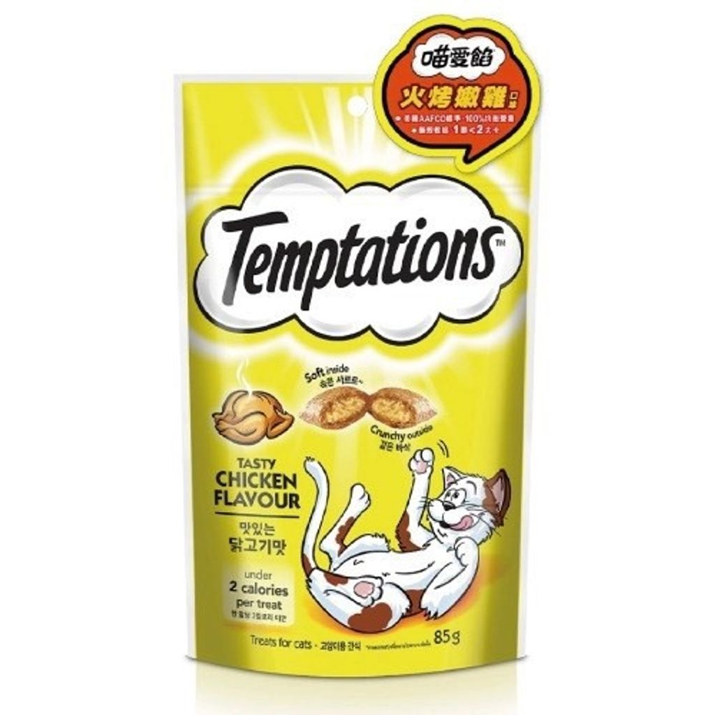 bbe75b73-ec35-4e30-8c25-1ae03b1fad11