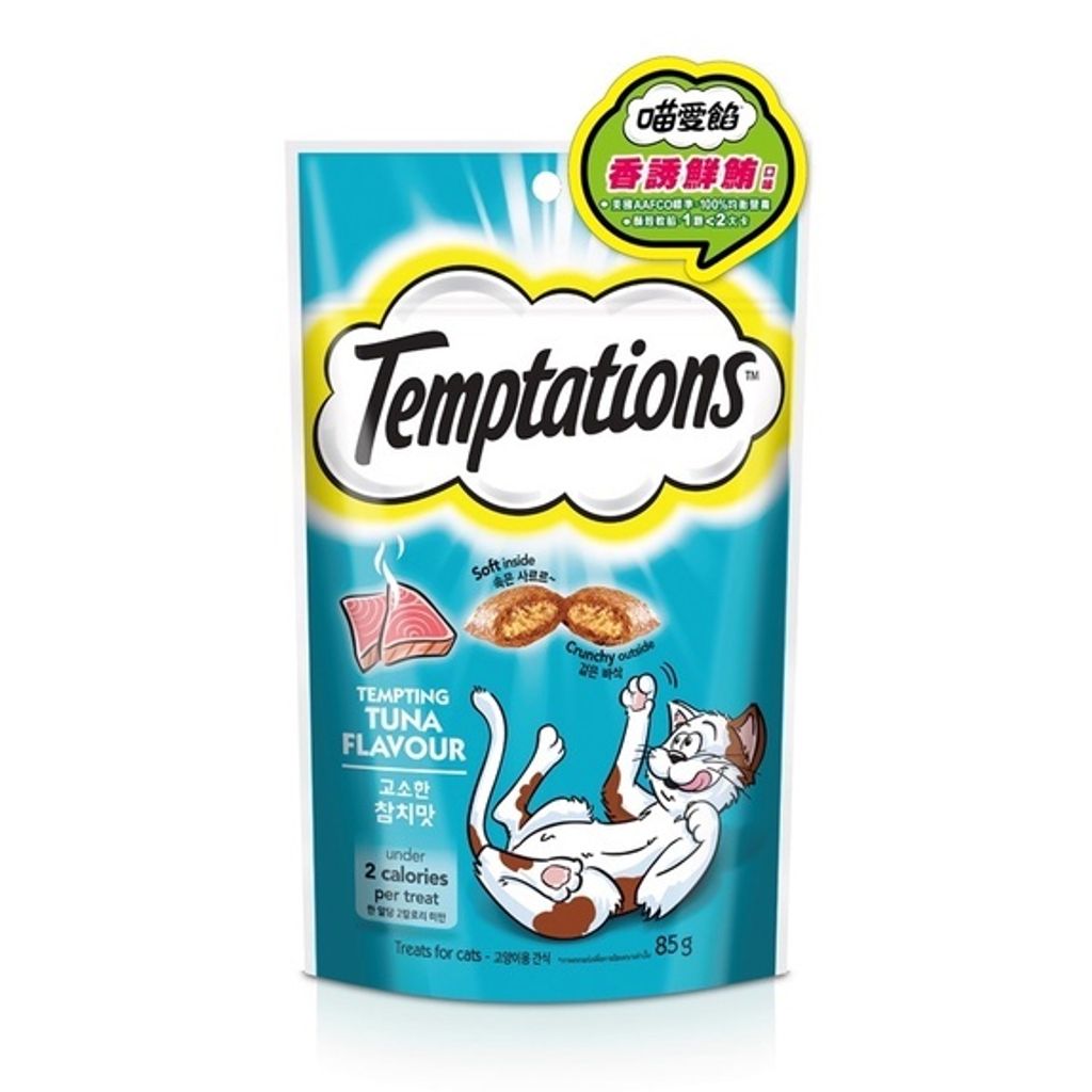 3910a4e0-93f8-4d6c-be2a-9e898851d668