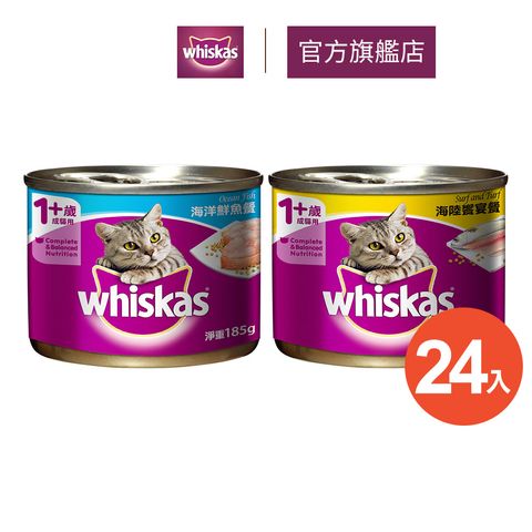 e349038a-cbab-4e20-b793-a9d3de322876