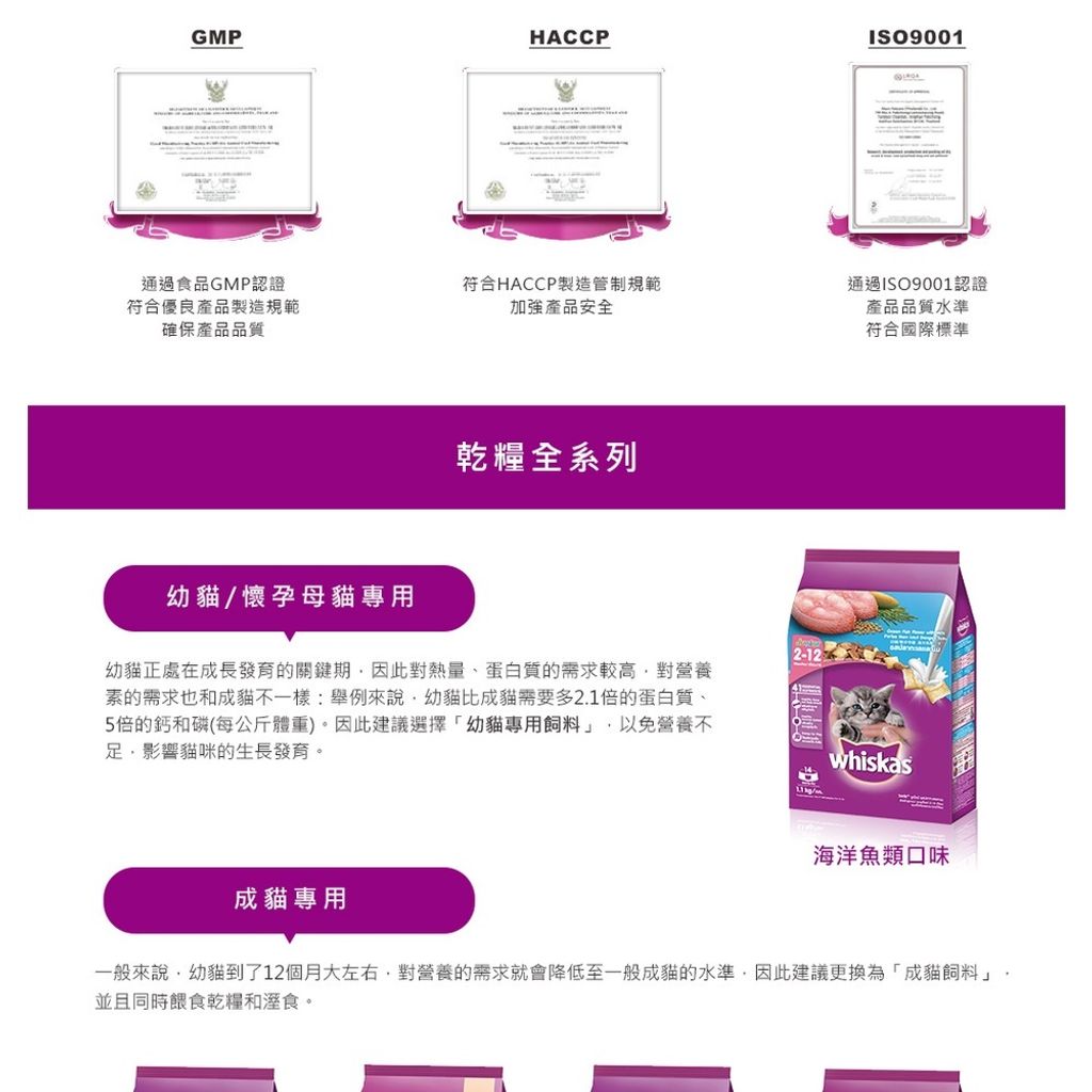 13b1bff2-45f7-47f1-a0df-991cf796a39e