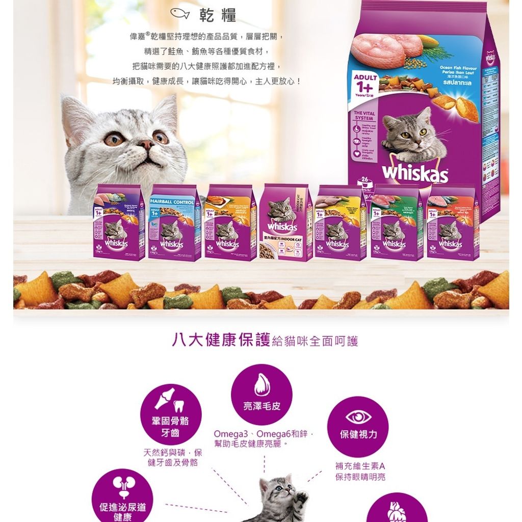 355a6b2b-5a88-453b-9cd3-9cbf6637ae94