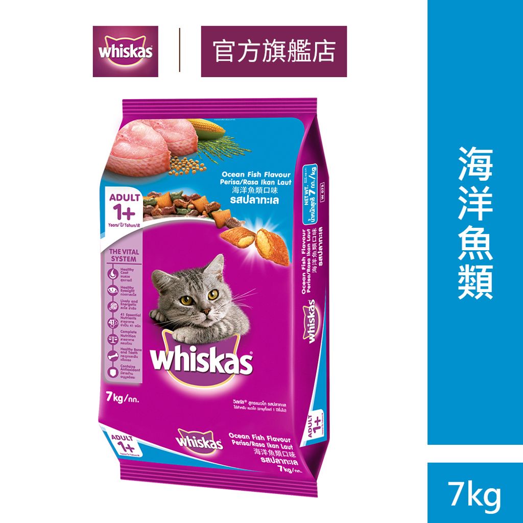 c095c308-61a1-4343-b2ae-300013e6c830