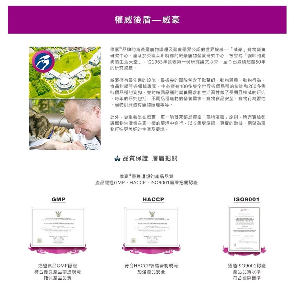 gallery_0405_124415_1