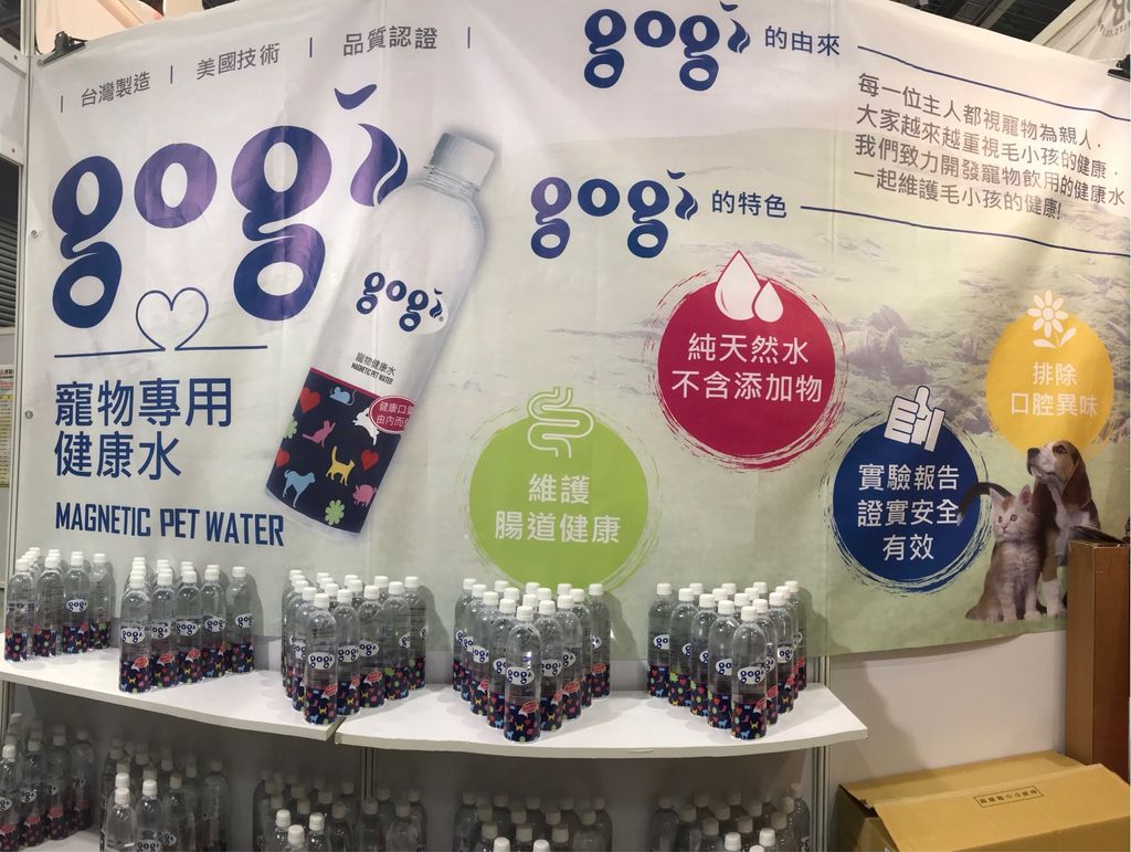 76675737_964578920602056_6880912687685959680_n