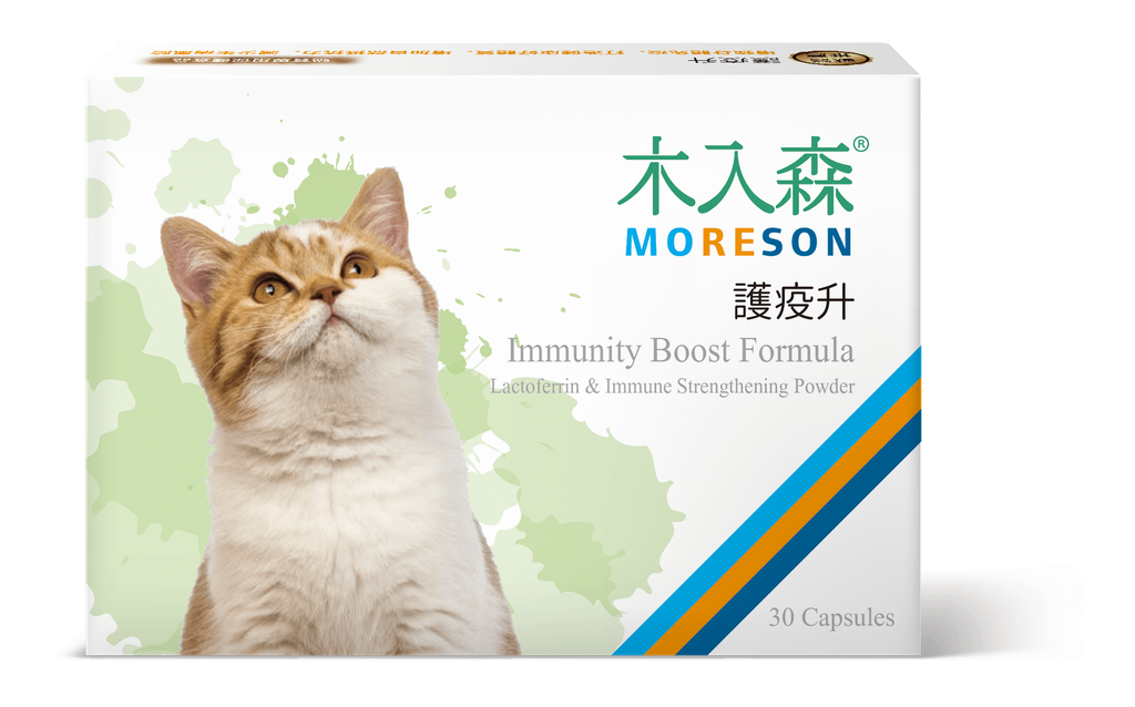 護疫升_正視_小