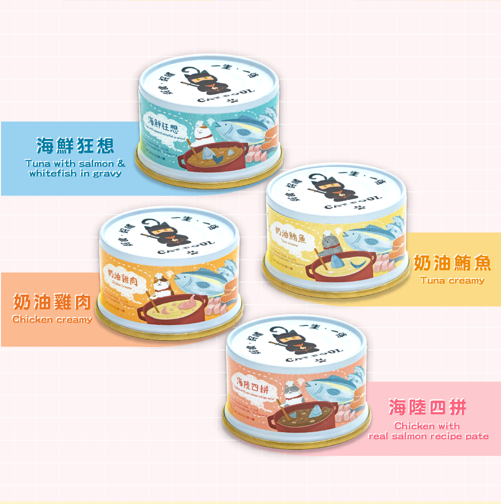230323_成貓食譜主食罐_長條圖_蝦皮2