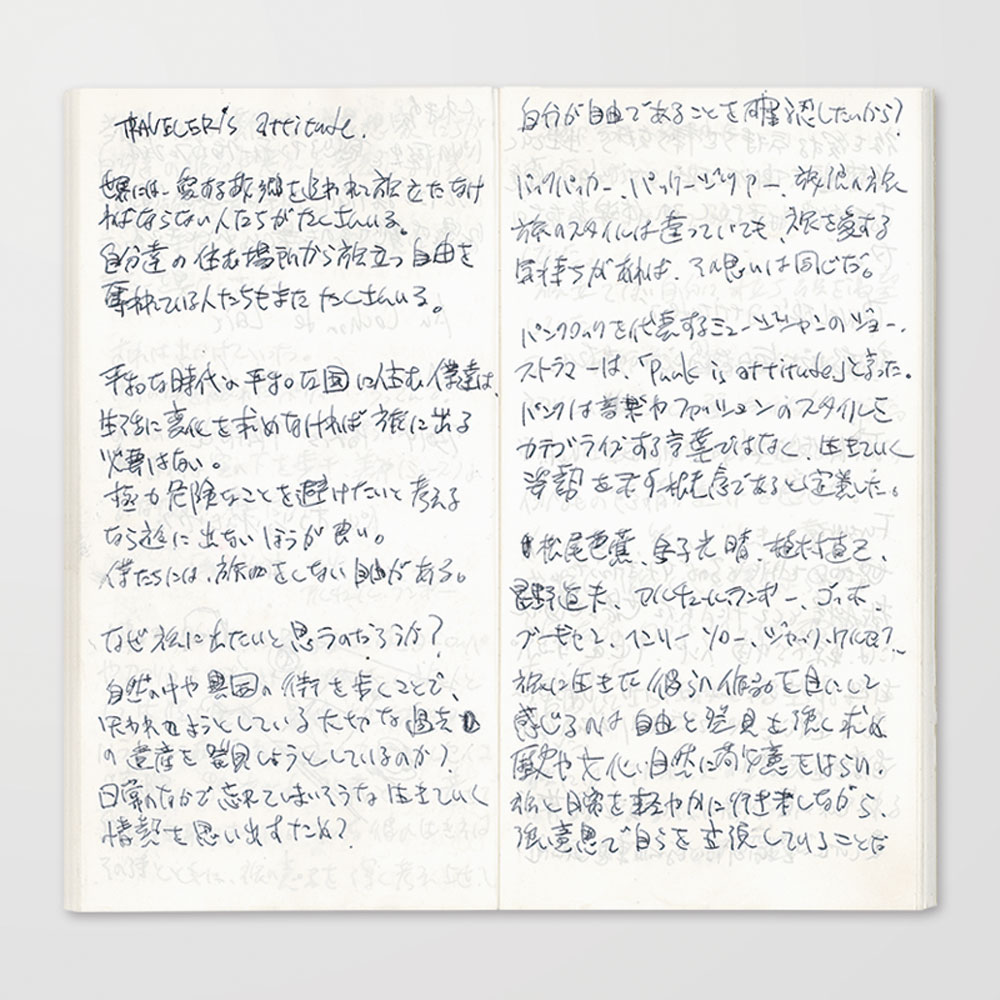 i-05