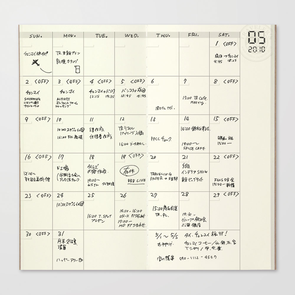 i-05