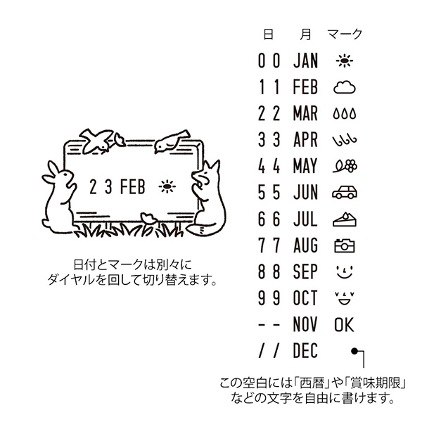 i-08