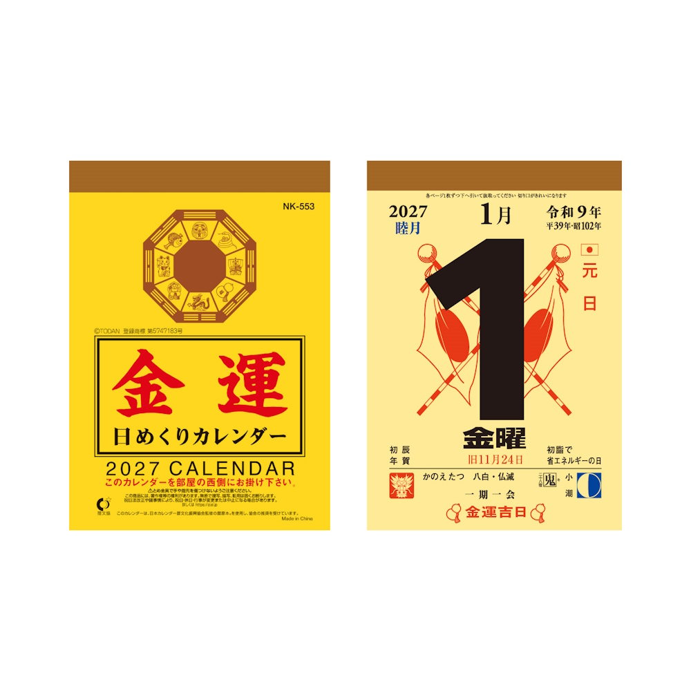 i-01