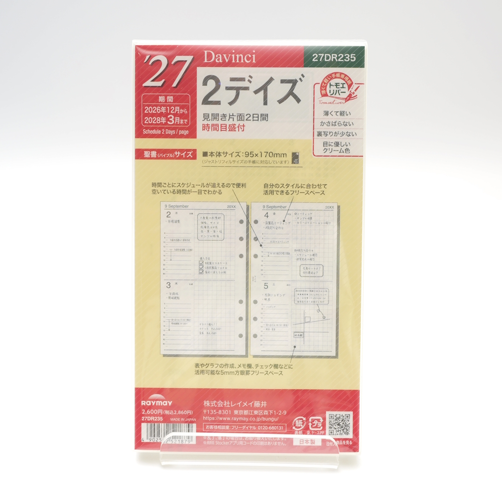 i-05