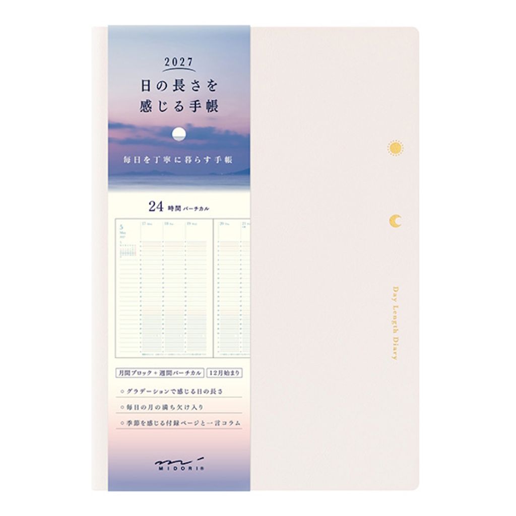 i-07