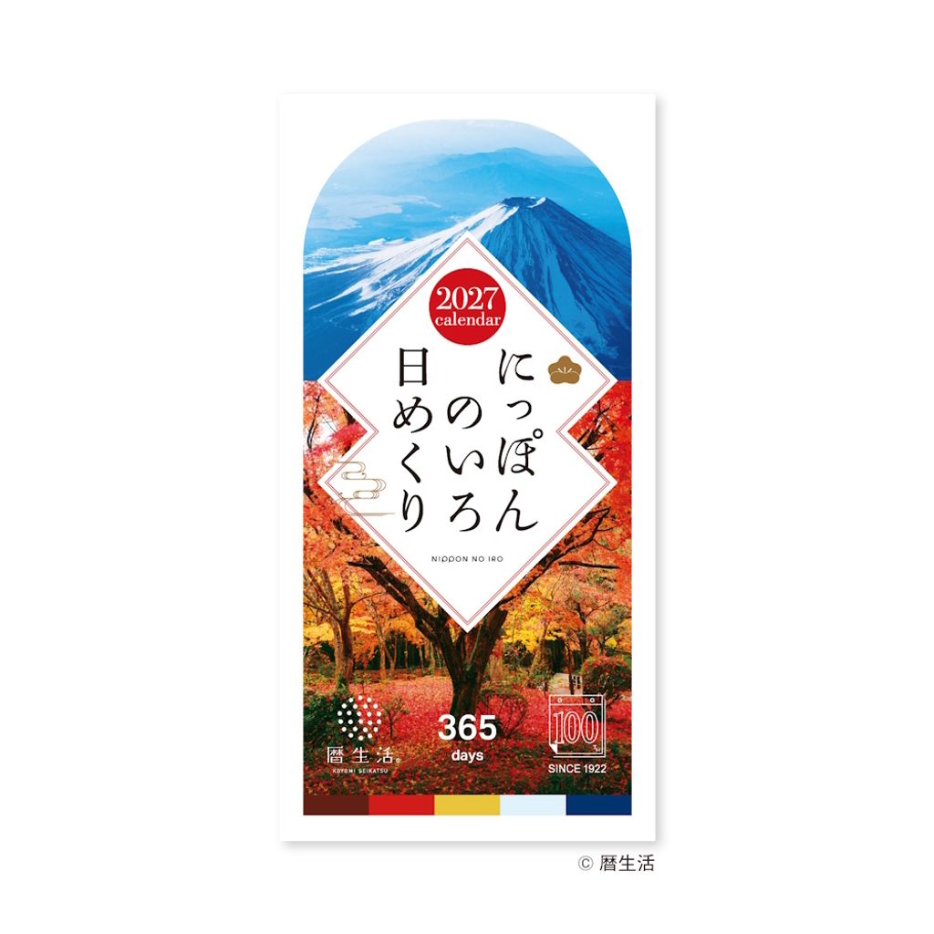 a-01