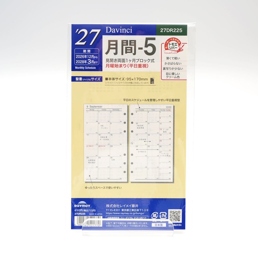 a-02