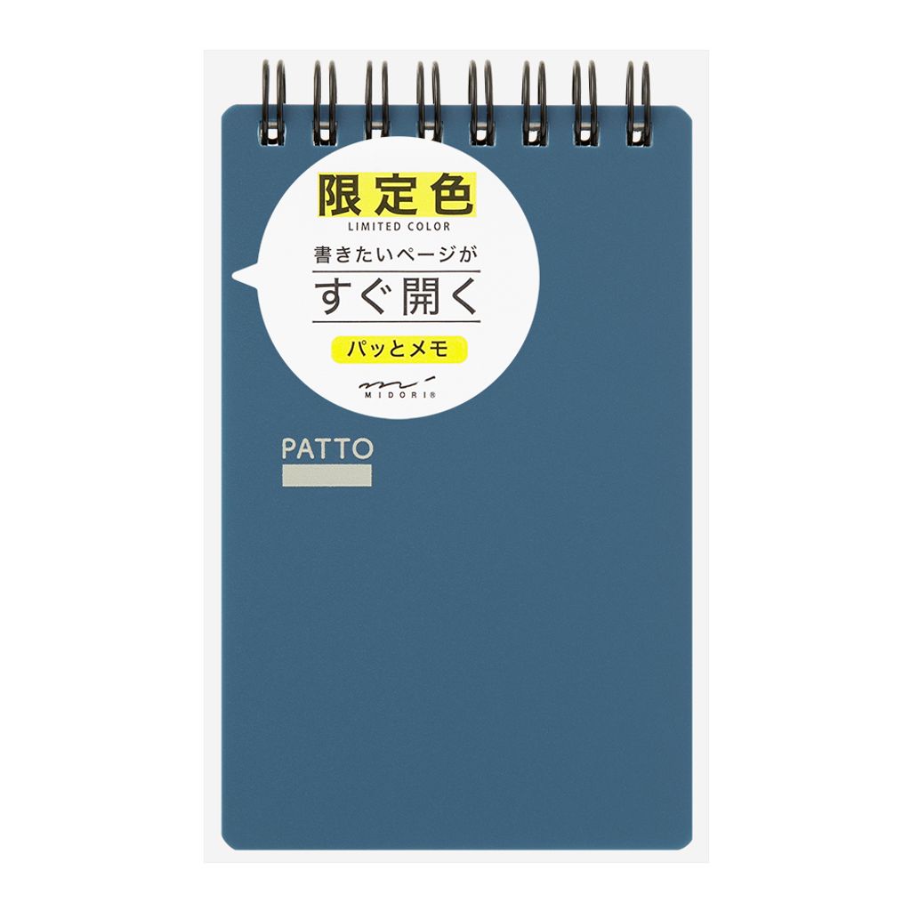 a-06
