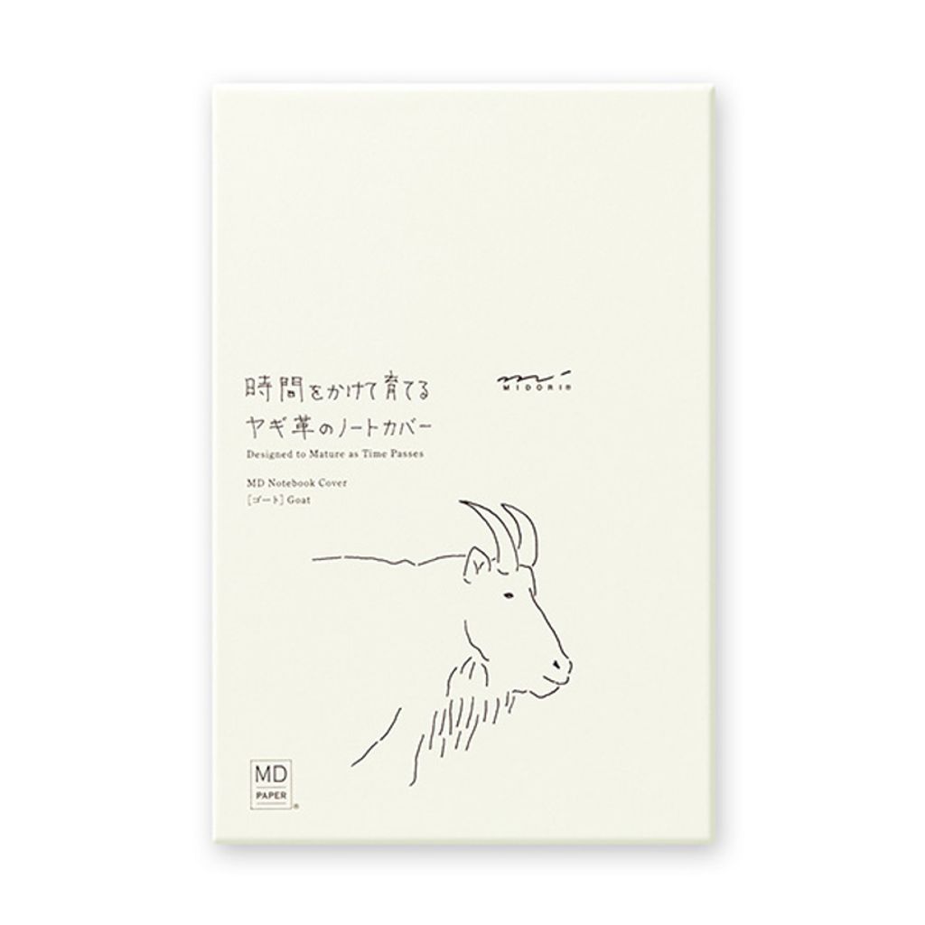a-03