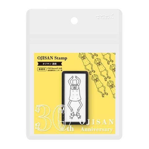 a-02