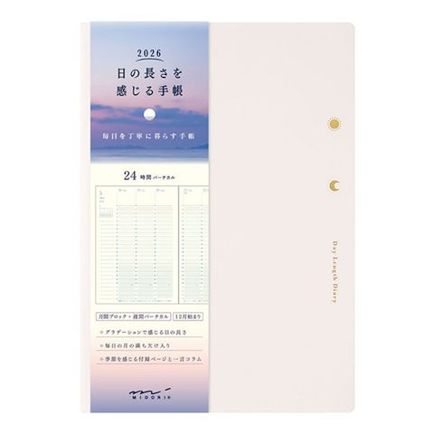 a-01