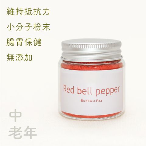 紅甜椒粉-1500px-官