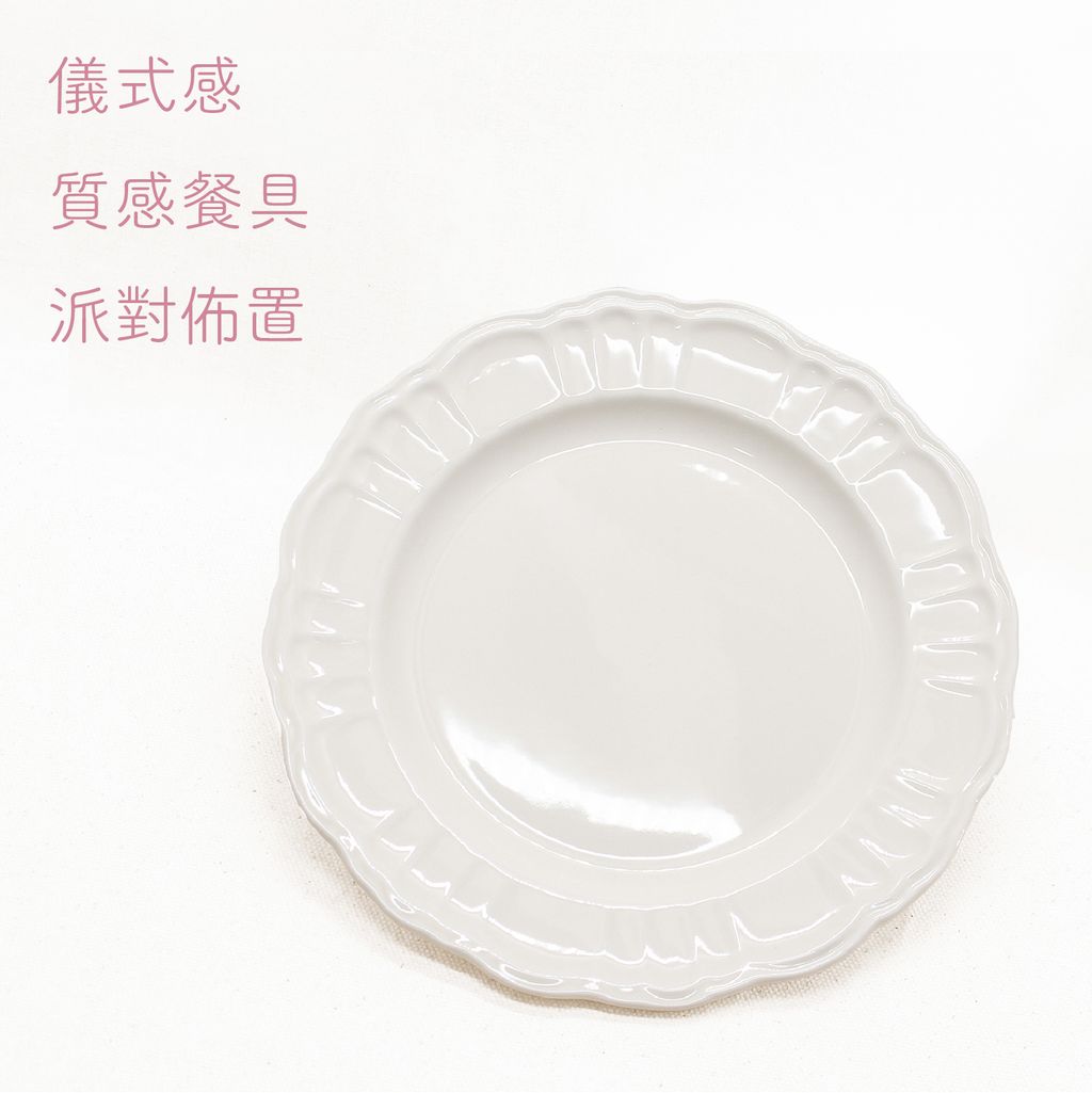 奶油花瓣 Cream plate-1500px-官
