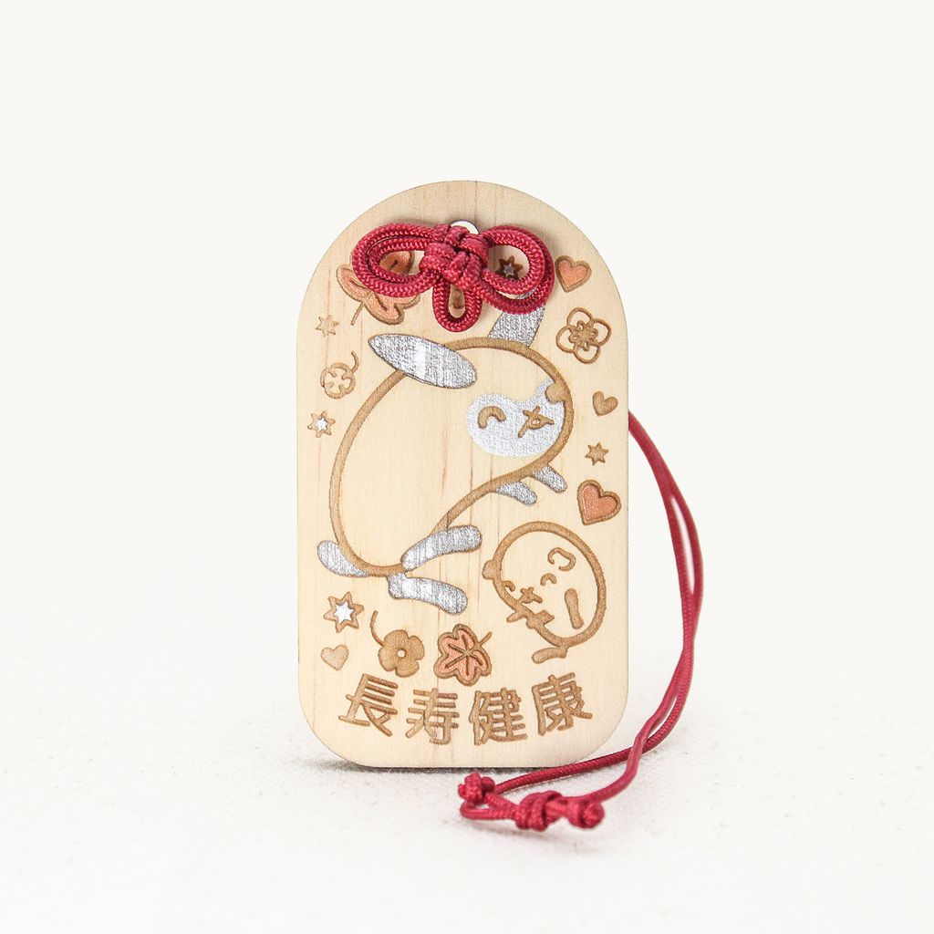 長壽健康-1500px-1