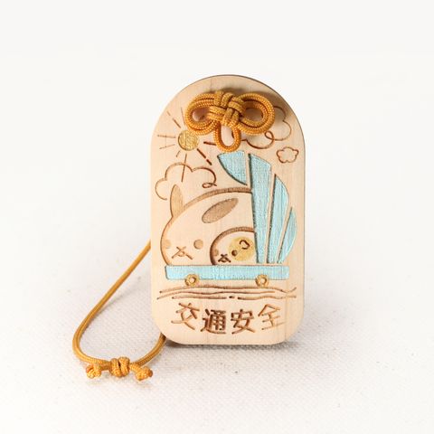 交通安全-1500px-1