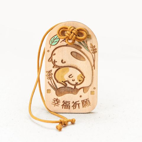 幸福祈願-1500px-1