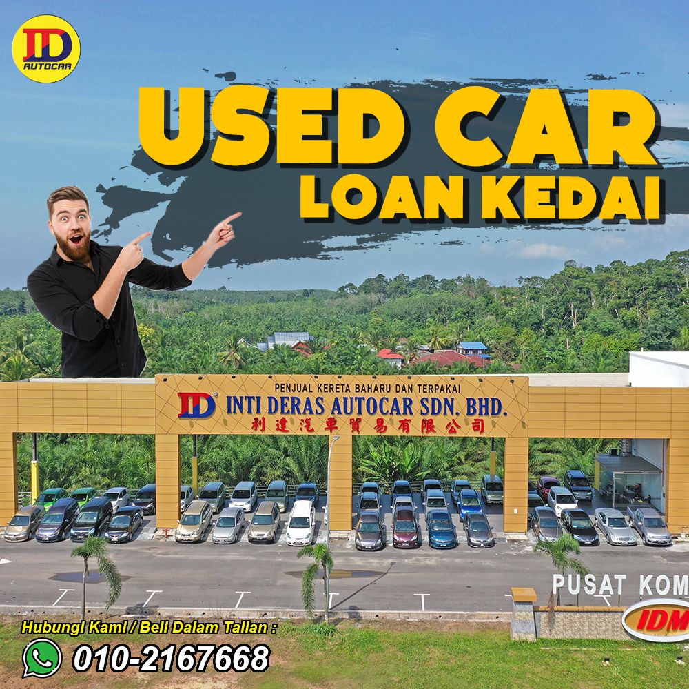 loan kedai