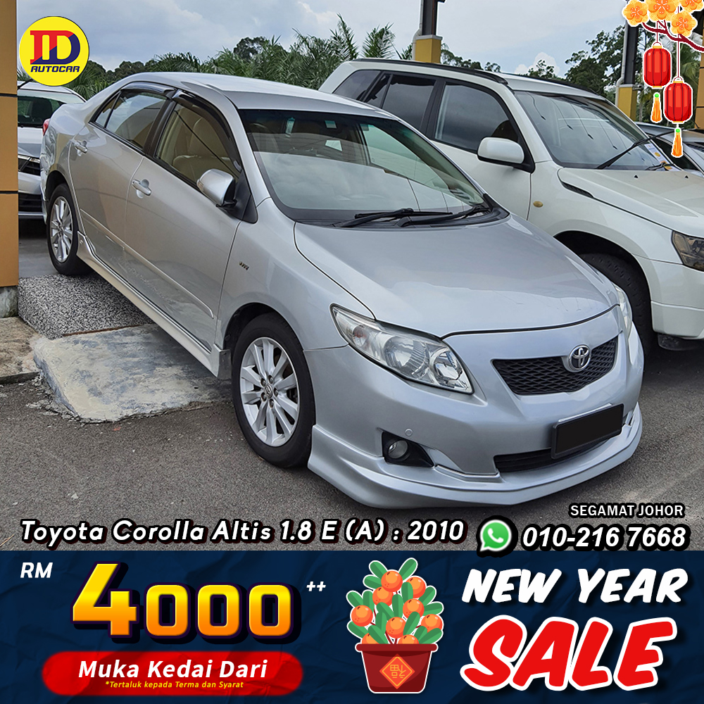 ALTIS WTX7238