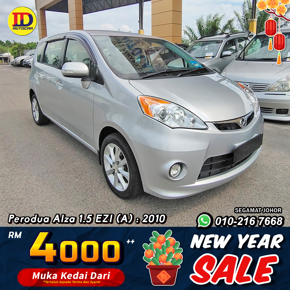 ALZA WUS8632