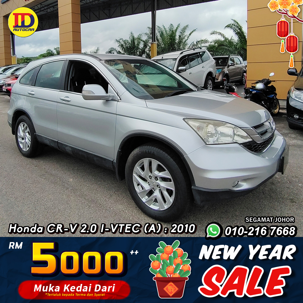 CRV WYH9200