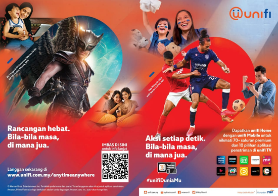  | WiFi Home & Business Fibre