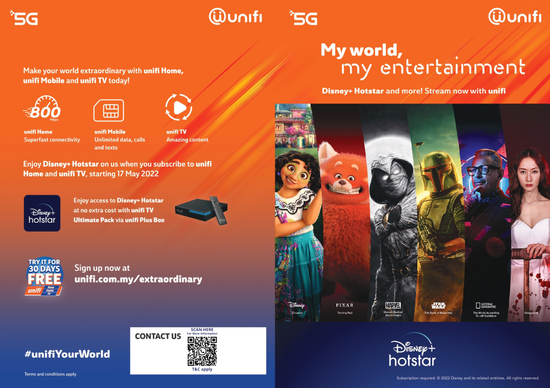  | WiFi Home & Business Fibre