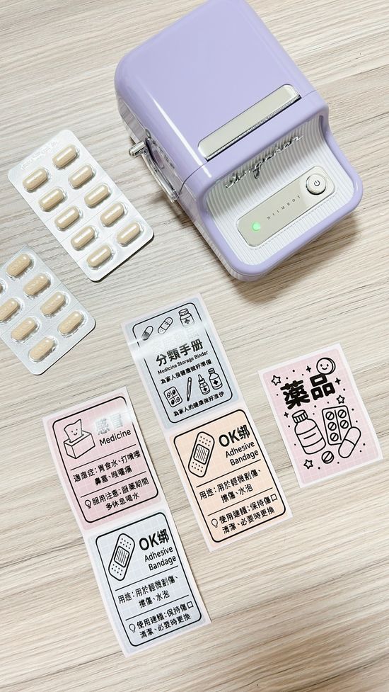 The perfect gift: FOUND | BuMomHello