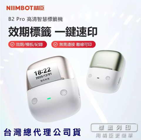 螢幕擷取畫面 2026-07-16 231638