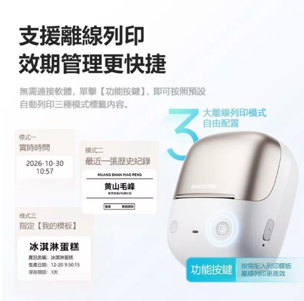 螢幕擷取畫面 2026-07-16 231655