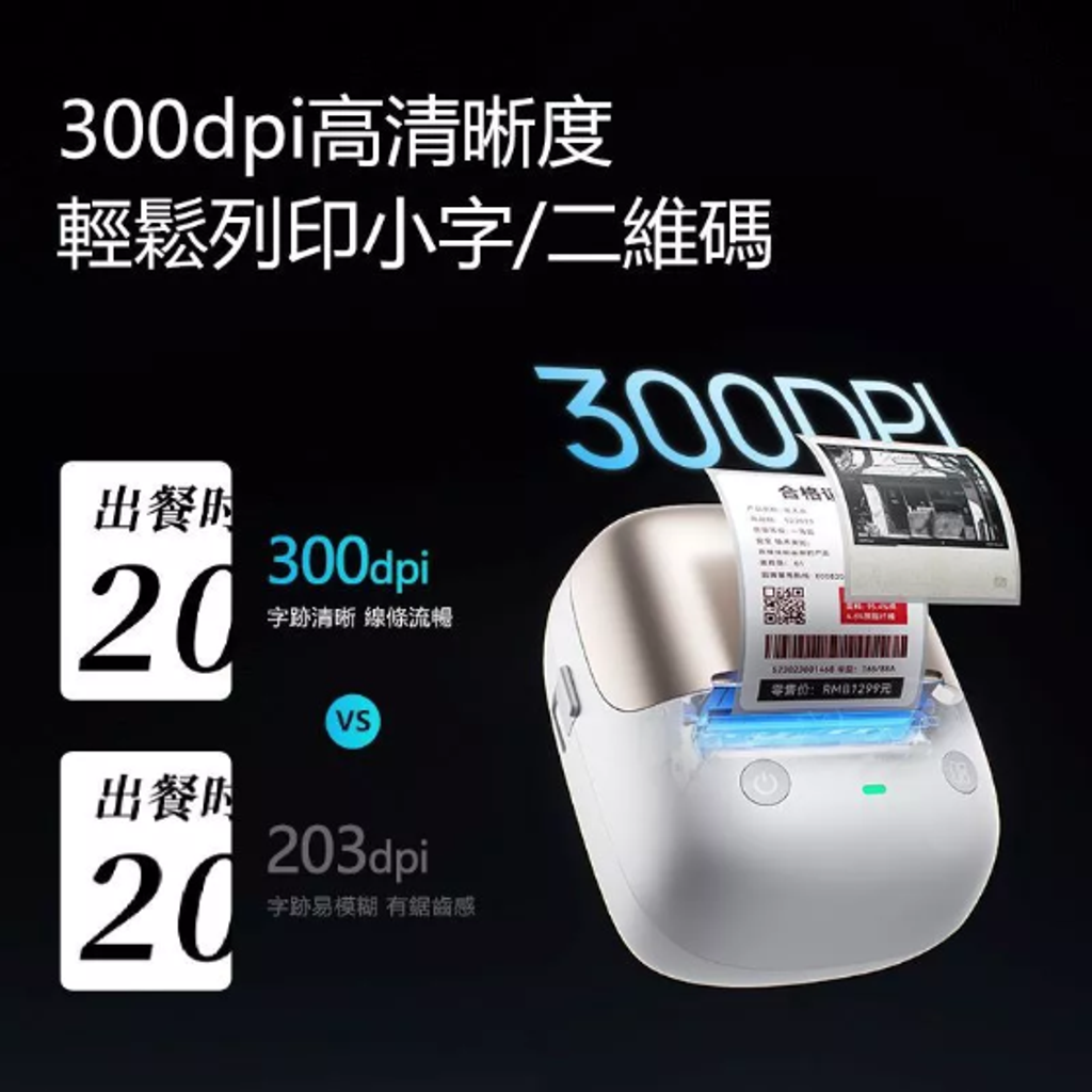 螢幕擷取畫面 2026-07-16 231703