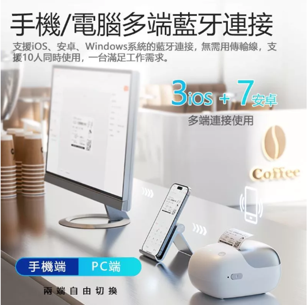 螢幕擷取畫面 2026-07-16 231744