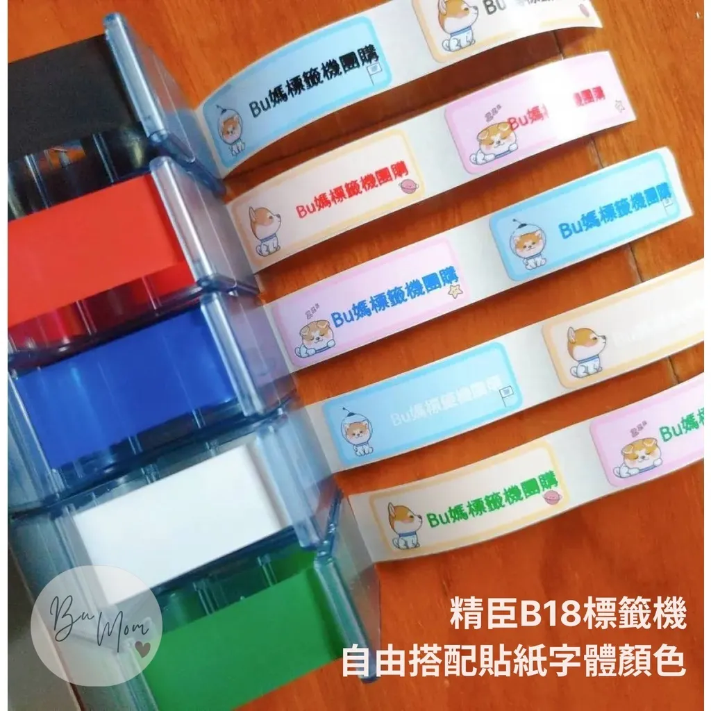 sg-11134201-22120-s4kfq7t57nkv0f