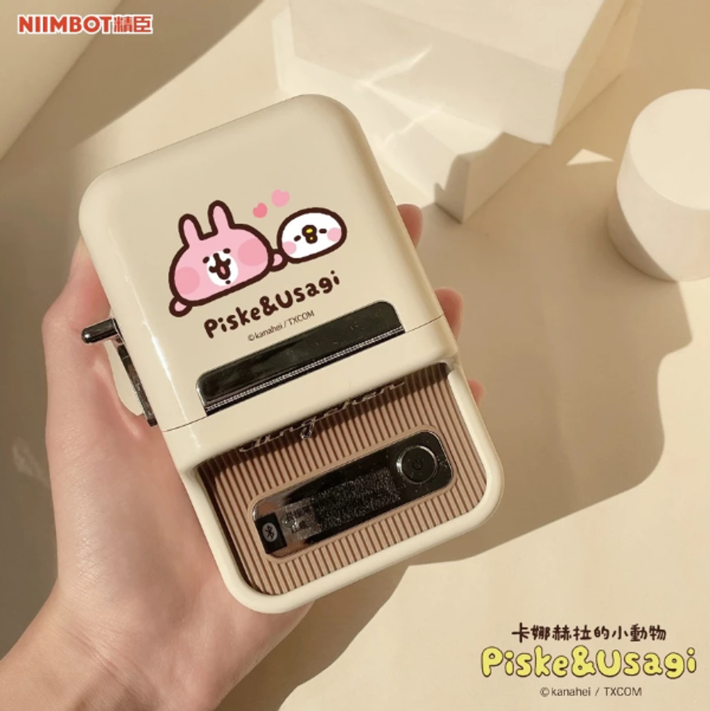 螢幕擷取畫面 2025-05-22 115913