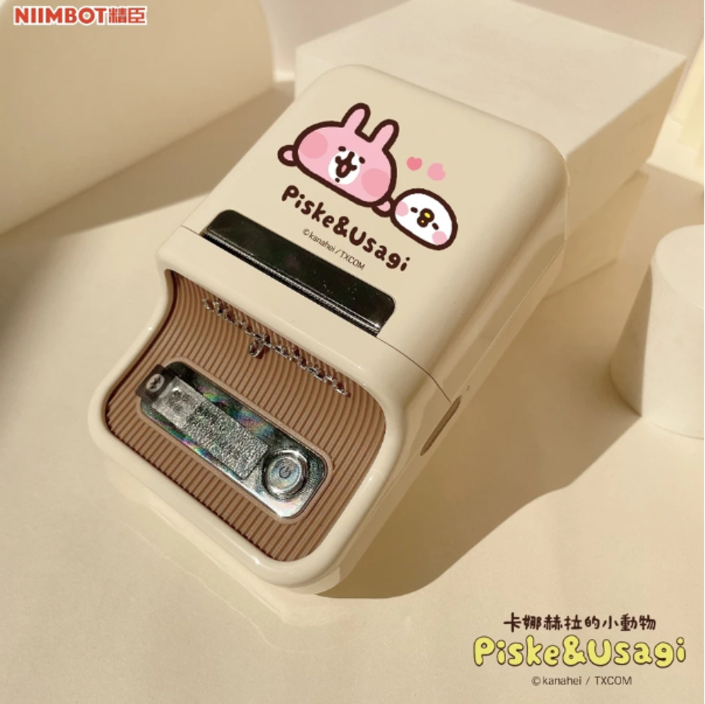 螢幕擷取畫面 2025-06-23 104538