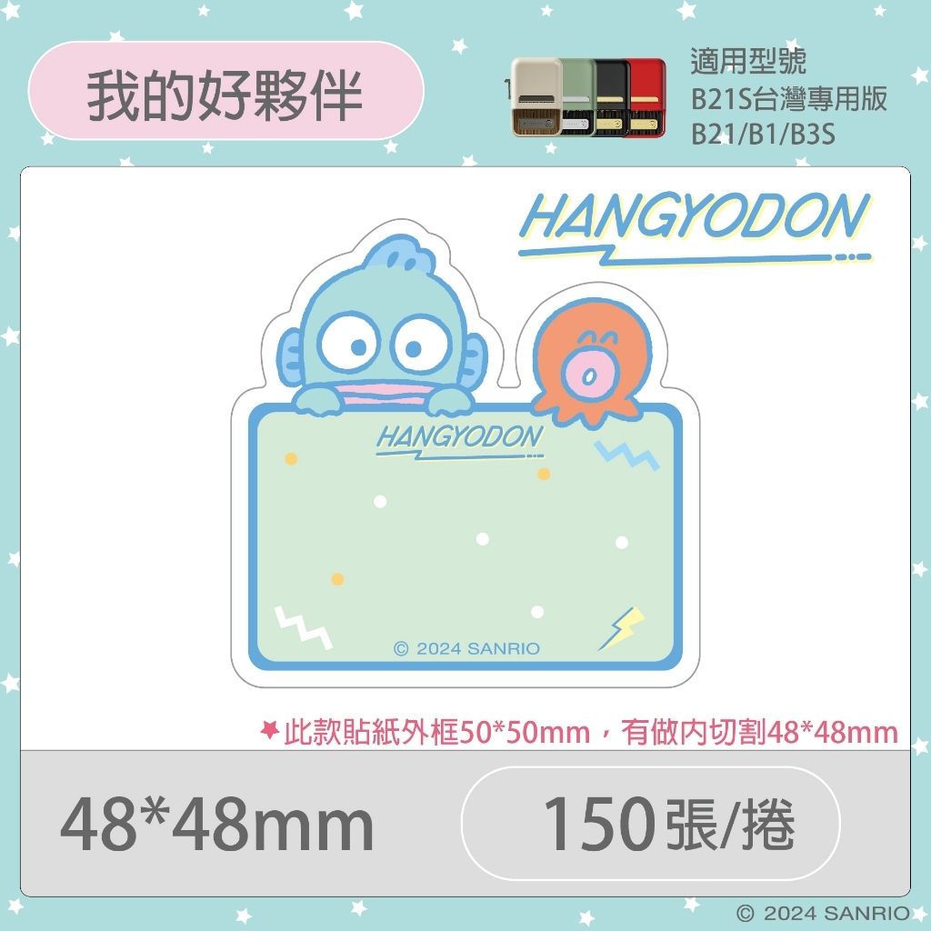 tw-11134207-7r98o-lxe0bv3w604w39