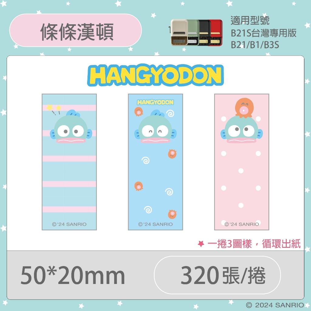 tw-11134207-7r98w-lxe0cfdwhq2801