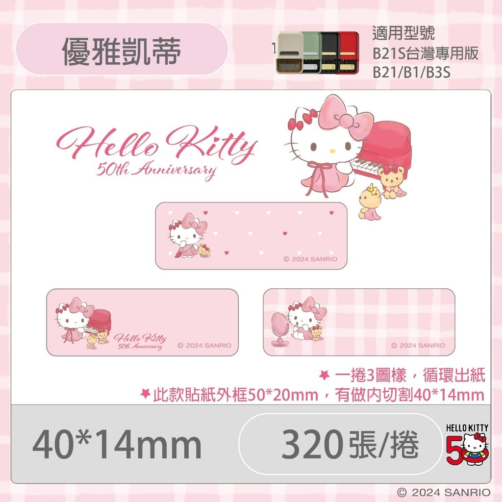 tw-11134207-7r98s-lxe0du8m43sg52