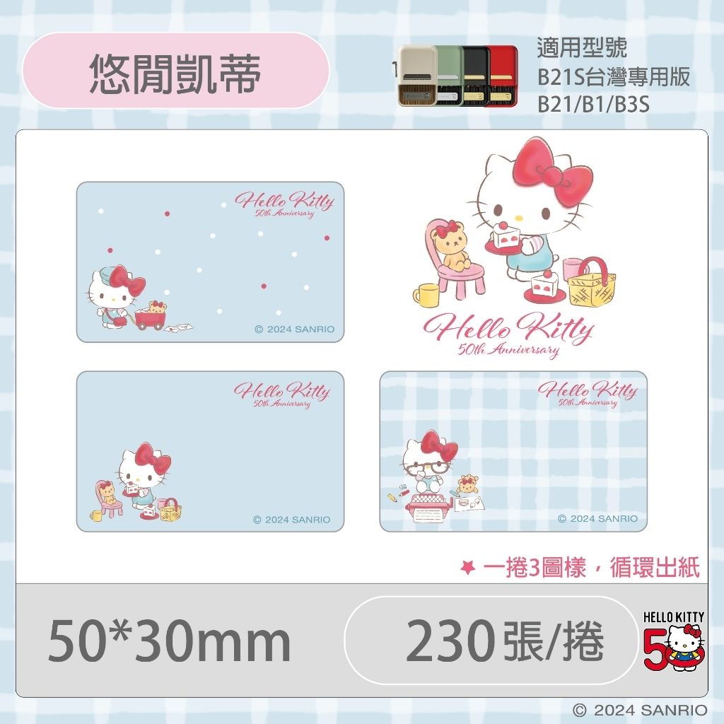 tw-11134207-7r992-lxe0dnmtthk60d