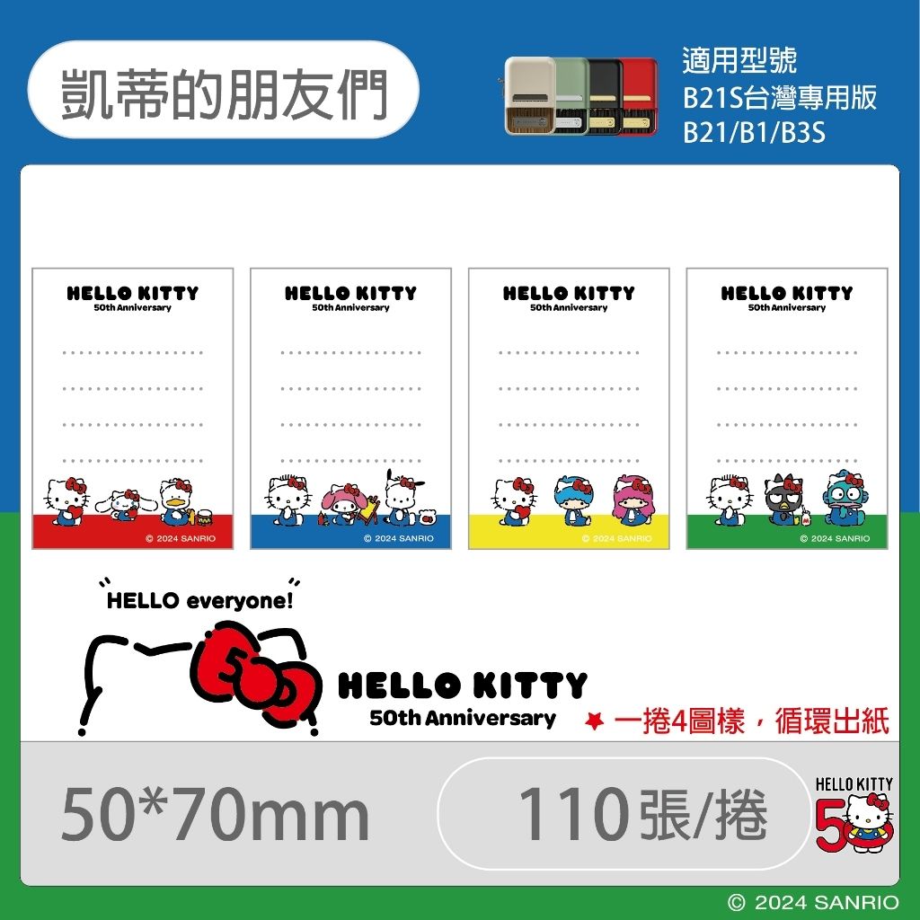 tw-11134207-7r98u-lxe0dsm2gdnq1f