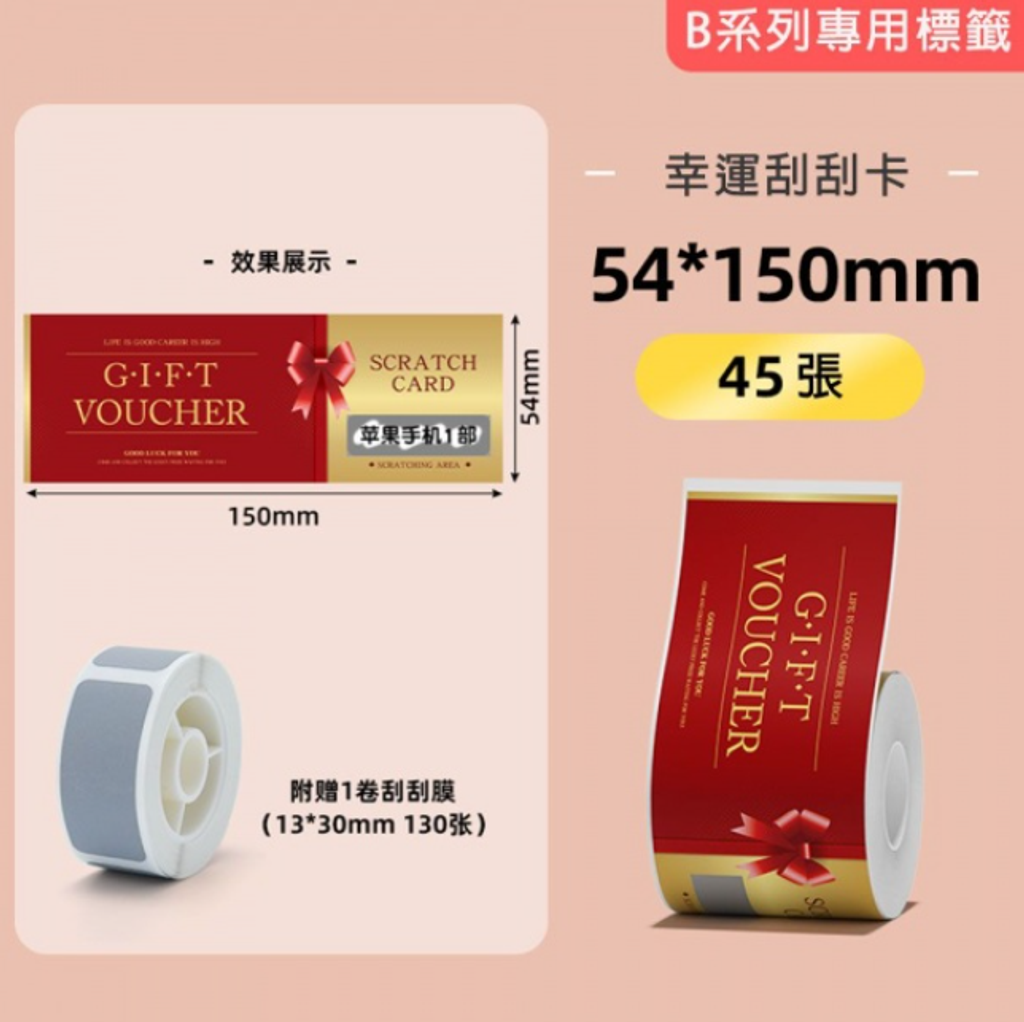 螢幕擷取畫面 2025-06-23 232218